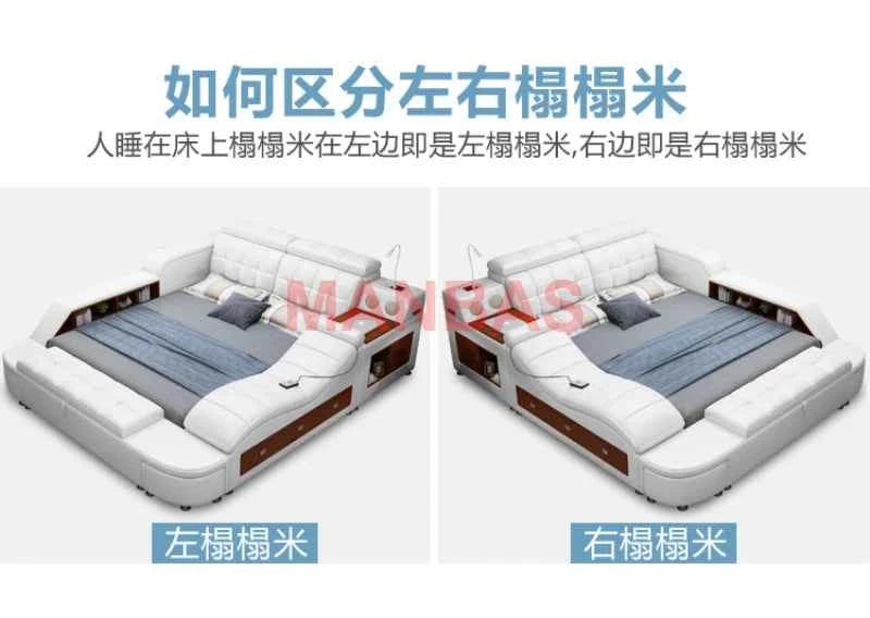 King/Queen Size Multifunctional Bed Tech Smart Beds Ultimate Camas TATAMI Massage Lit Genuine Leather Upholstered Bed with Audio - Mountain ship