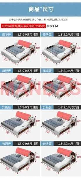 King/Queen Size Multifunctional Bed Tech Smart Beds Ultimate Camas TATAMI Massage Lit Genuine Leather Upholstered Bed with Audio - Mountain ship