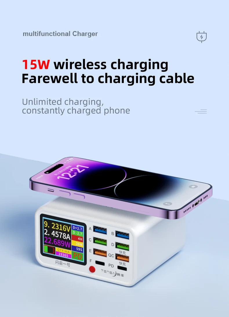 Multi functional 8-port USB Wireless Fast Charging Station Visual Current Detection Charger For Mobile Phone iPad Flash Charging - Mountain ship