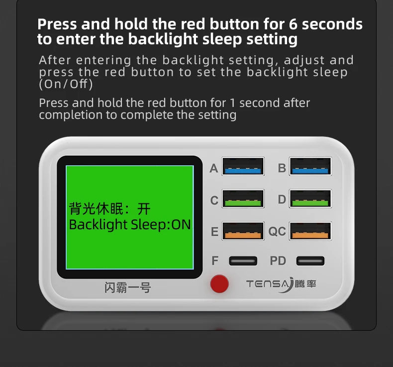 Multi functional 8-port USB Wireless Fast Charging Station Visual Current Detection Charger For Mobile Phone iPad Flash Charging - Mountain ship