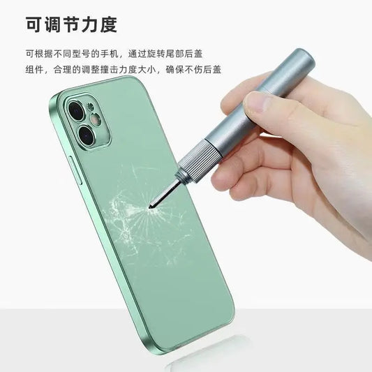 Back Cover Glass Breaking Pen For iPhone Samsung Rear Glass Broken Breaker Disassembly Repair Tools - Mountain ship