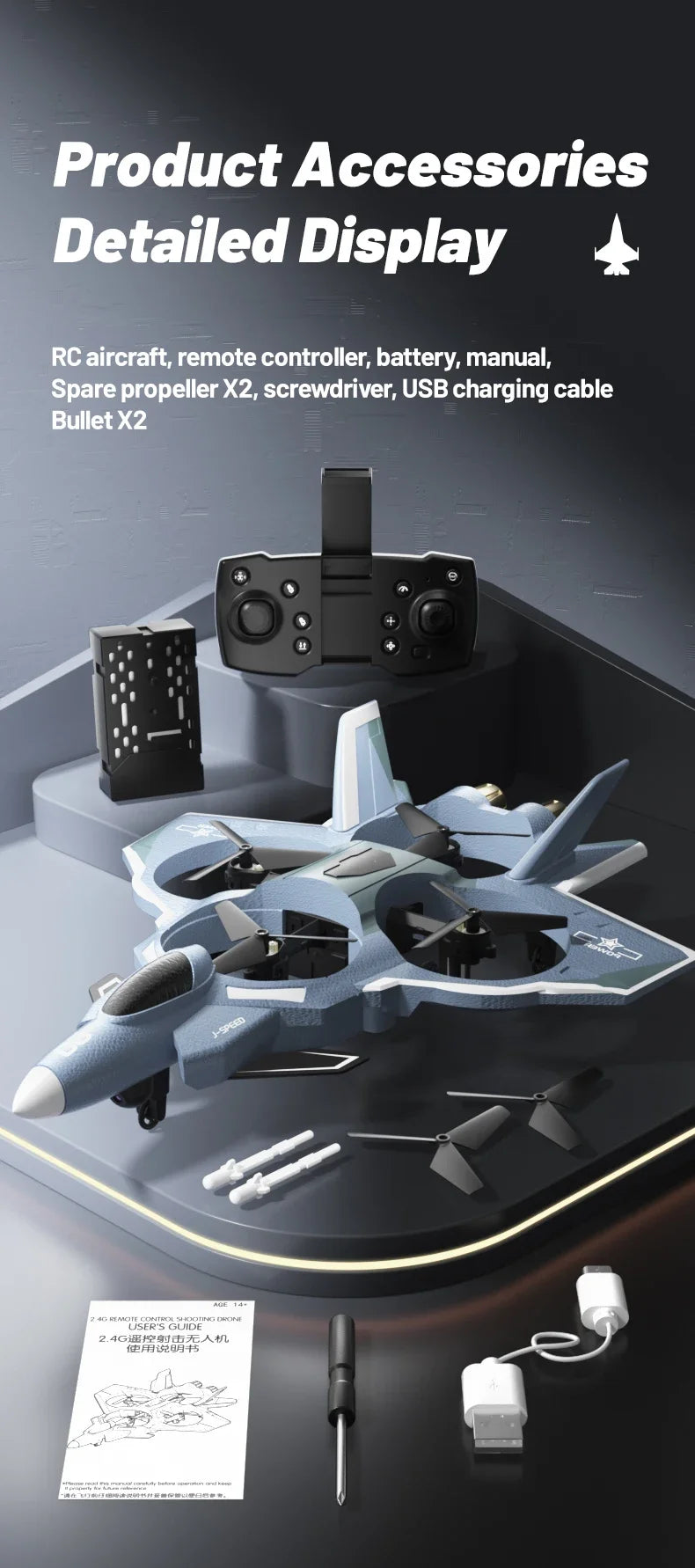 JJRC Dron With Camera Glide Take Off EVA Fighter WIFI Picture Transmission 8K Aerial Foam Remote Control Aircraft Toy Gifts - Mountain ship