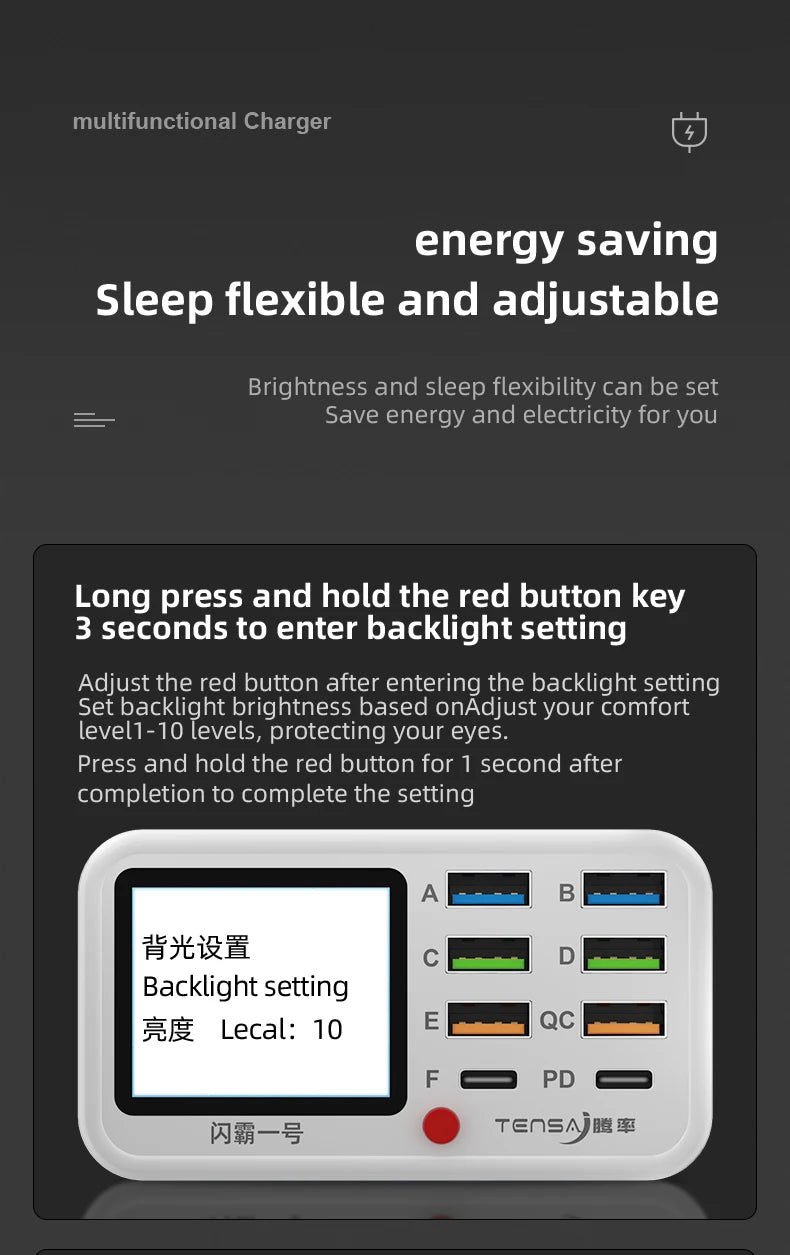 Multi functional 8-port USB Wireless Fast Charging Station Visual Current Detection Charger For Mobile Phone iPad Flash Charging - Mountain ship