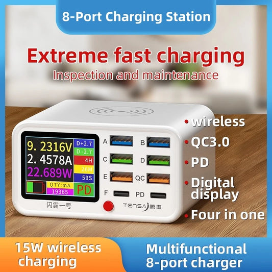 Multi functional 8-port USB Wireless Fast Charging Station Visual Current Detection Charger For Mobile Phone iPad Flash Charging - Mountain ship