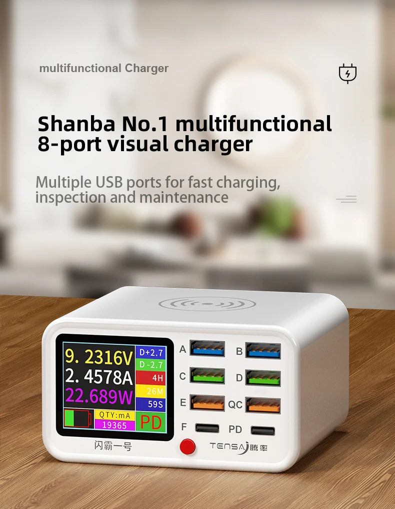 Multi functional 8-port USB Wireless Fast Charging Station Visual Current Detection Charger For Mobile Phone iPad Flash Charging - Mountain ship